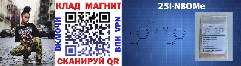 Виды наркоты Ангарск Псилоцибиновые грибы  Мефедрон  Марихуана  Метадон  APVP  КОКАИН 