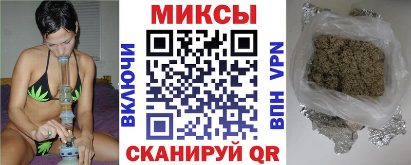 Бутират Butirat  OMG онион  Ангарск  дарк нет телеграм  закладка 