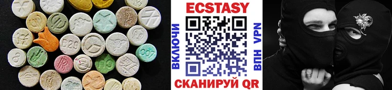 даркнет сайт  Ангарск  Ecstasy MDMA 