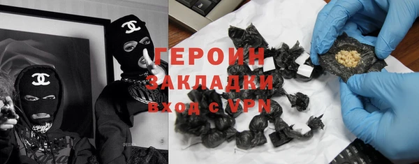 амфетамин Алзамай