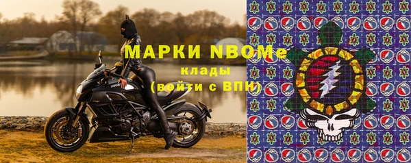 герыч Алексин