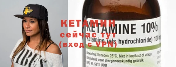 таблы Няндома