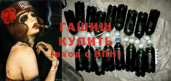 прущие крисы Абаза