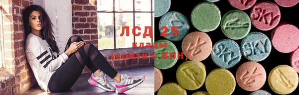 марихуана Абдулино