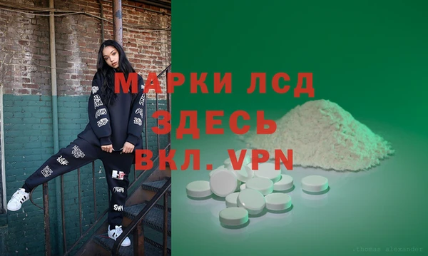 герыч Алексин