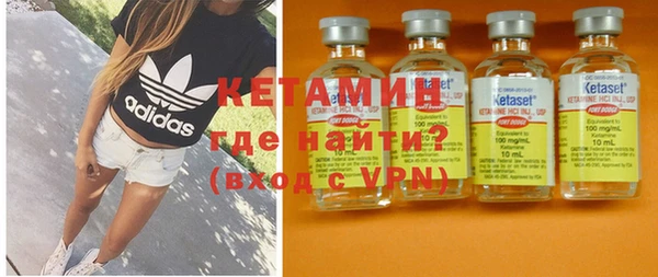 амфетамин Алзамай
