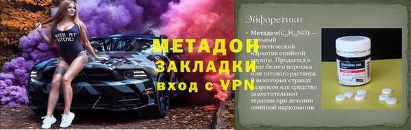 шишки Алексеевка